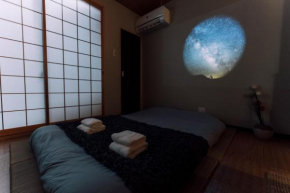 mist - Vacation STAY 15109